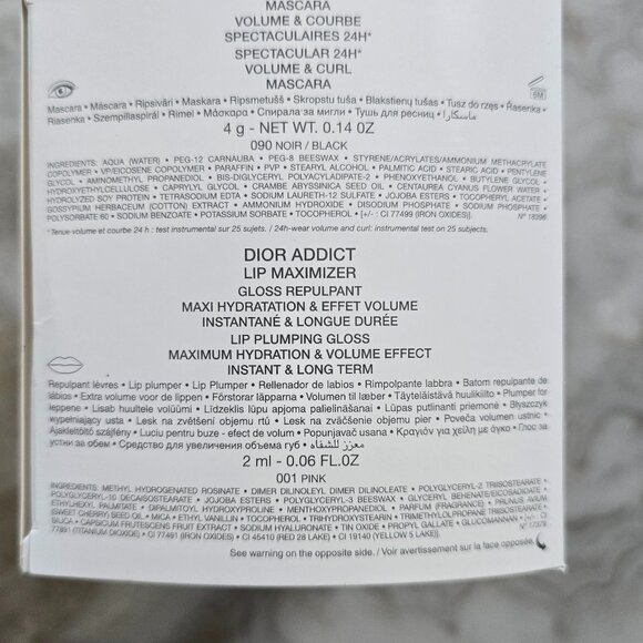 NEW Dior Denim Cosmetic Bag Blue with Dior Addict Lip Maximizer and Diorshow Mas - Picture 2 of 6